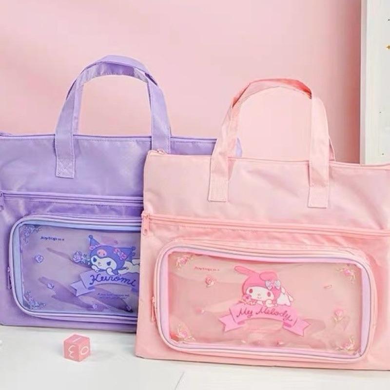 【台灣現貨🎁J&E比選物店】正版 三麗鷗 橫式 補習袋 大容量 帆布袋 文件袋 手提書包 手提袋 包包 提袋 手拎書包-細節圖8