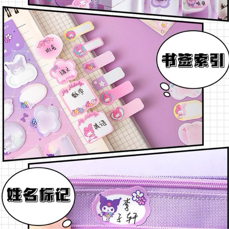 【台灣現貨🎁J&E比選物店】 正版 三麗鷗 防水姓名貼 防水標籤貼 防水 姓名貼 標籤貼 貼紙 標籤 文具-細節圖4