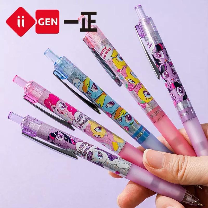 【台灣現貨🎁J&E比選物店】正版 小馬寶莉 第1～3彈 盲盒 自動鉛筆 鉛筆 筆類 文具 小馬寶莉鉛筆 彩虹小馬-細節圖6