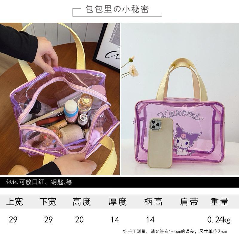 【台灣現貨🎁J&E比選物店】正版 三麗鷗 防水 透明果凍包 拉鍊包 玩水包包 防水包 透明包 玩沙 游泳 化妝包 盥洗包-細節圖8