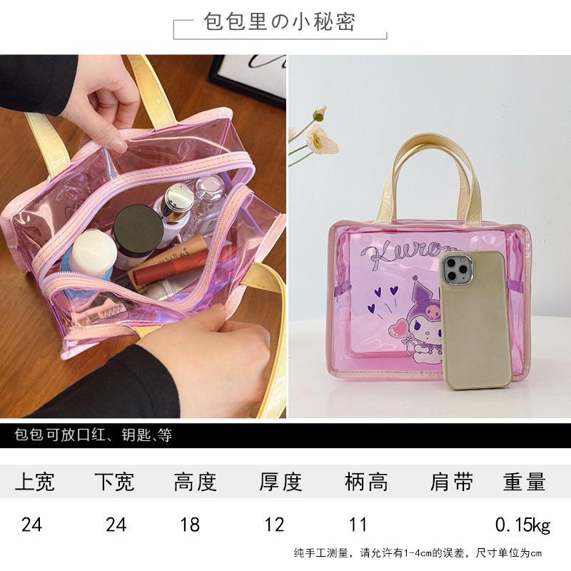 【台灣現貨🎁J&E比選物店】正版 三麗鷗 防水 透明果凍包 拉鍊包 玩水包包 防水包 透明包 玩沙 游泳 化妝包 盥洗包-細節圖9