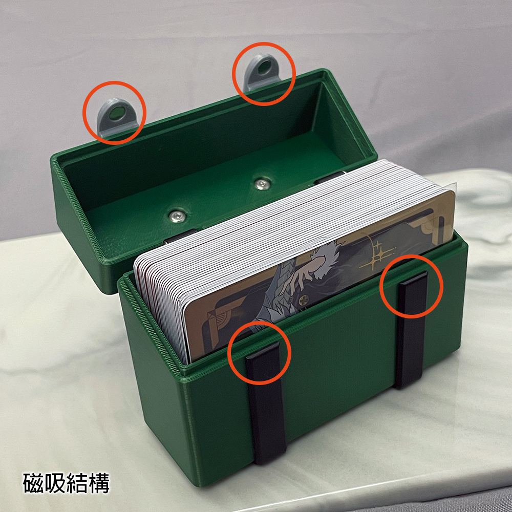 獵人 收藏卡 卡牌盒 聯名 撲克牌 專用收藏卡盒 包卡套一整套可放 盲卡包 卡本 麥當勞 禮物 3D列印-細節圖5