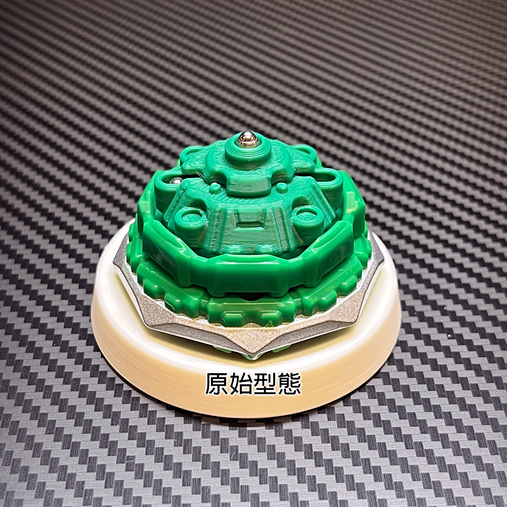 3D列印 BXG-11 完美 堅甲戰龜 軸心 戰鬥陀螺X X世代 金屬 軸心 防禦 彈性滾珠軸-細節圖2