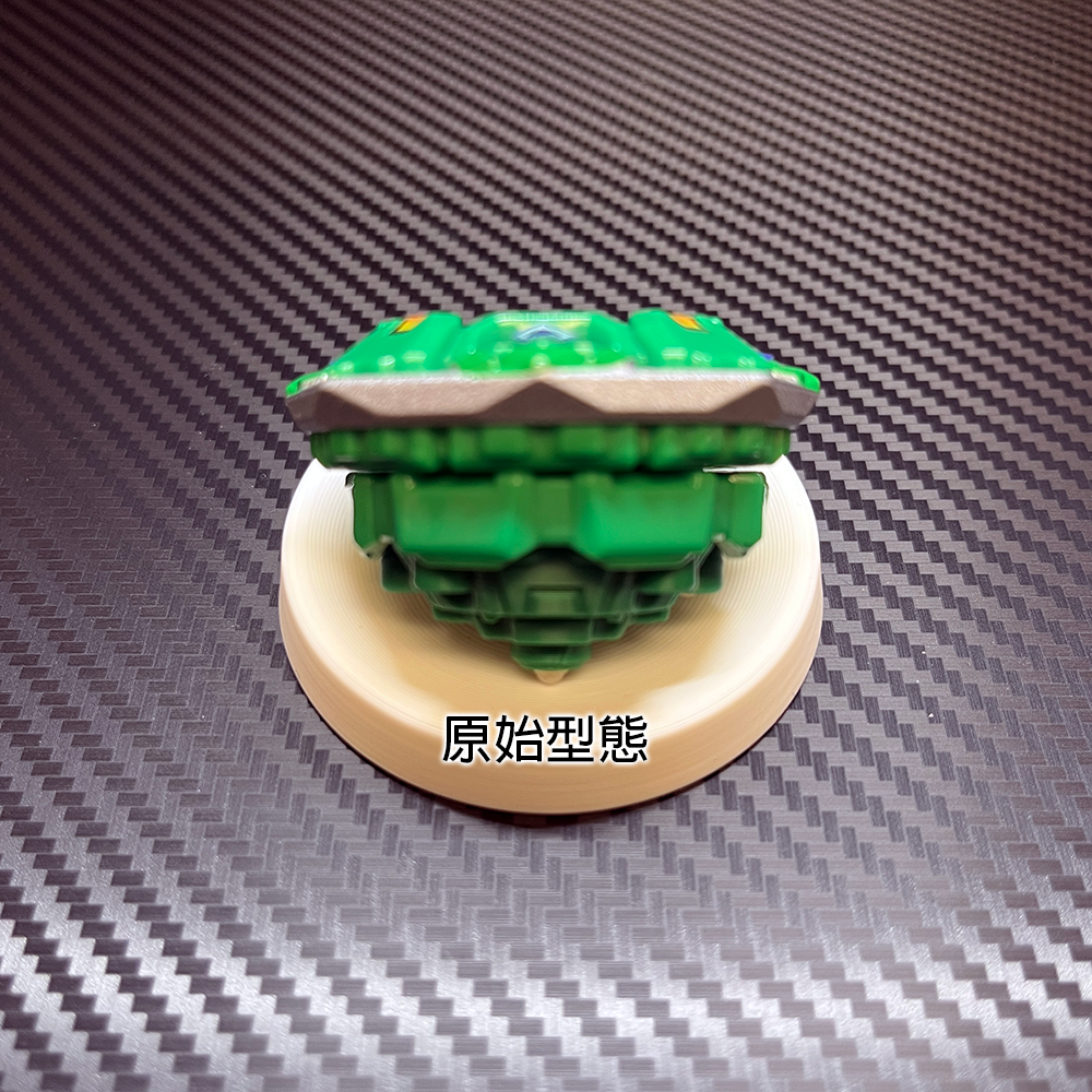 3D列印 BXG-11 完美 堅甲戰龜 軸心 戰鬥陀螺X X世代 金屬 軸心 防禦 彈性滾珠軸-細節圖3