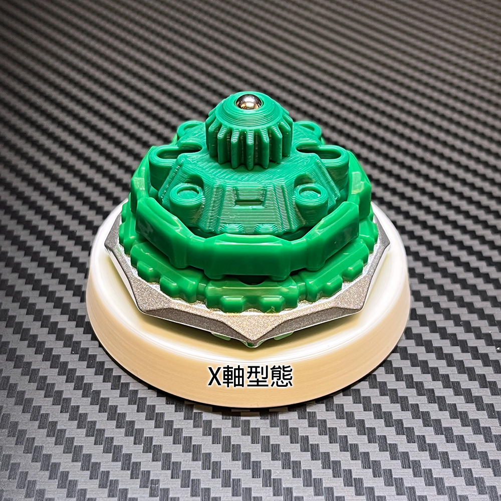 3D列印 BXG-11 完美 堅甲戰龜 軸心 戰鬥陀螺X X世代 金屬 軸心 防禦 彈性滾珠軸-細節圖4