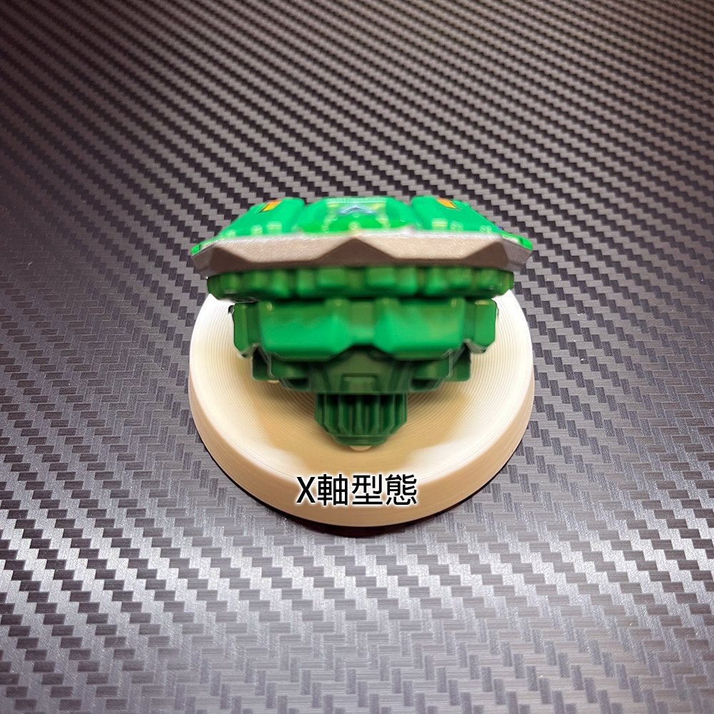 3D列印 BXG-11 完美 堅甲戰龜 軸心 戰鬥陀螺X X世代 金屬 軸心 防禦 彈性滾珠軸-細節圖5