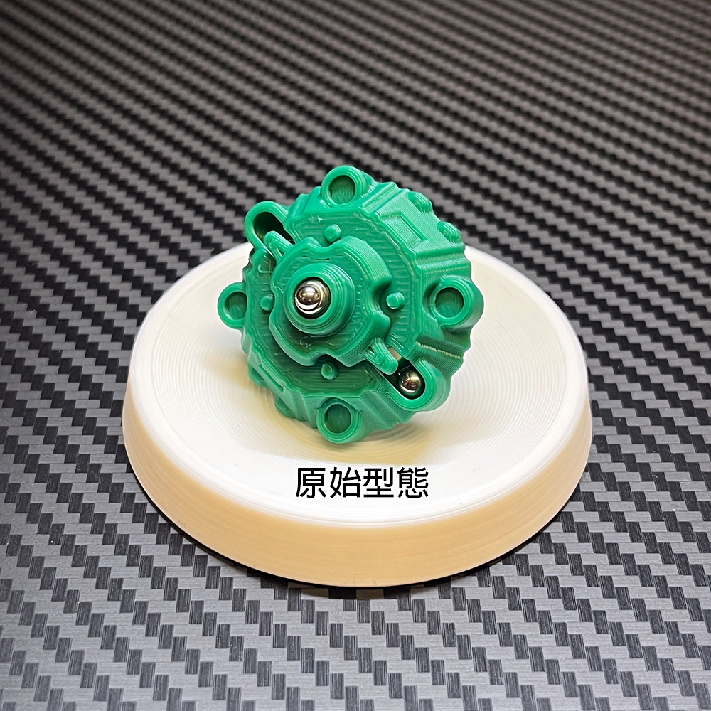3D列印 BXG-11 完美 堅甲戰龜 軸心 戰鬥陀螺X X世代 金屬 軸心 防禦 彈性滾珠軸-規格圖5