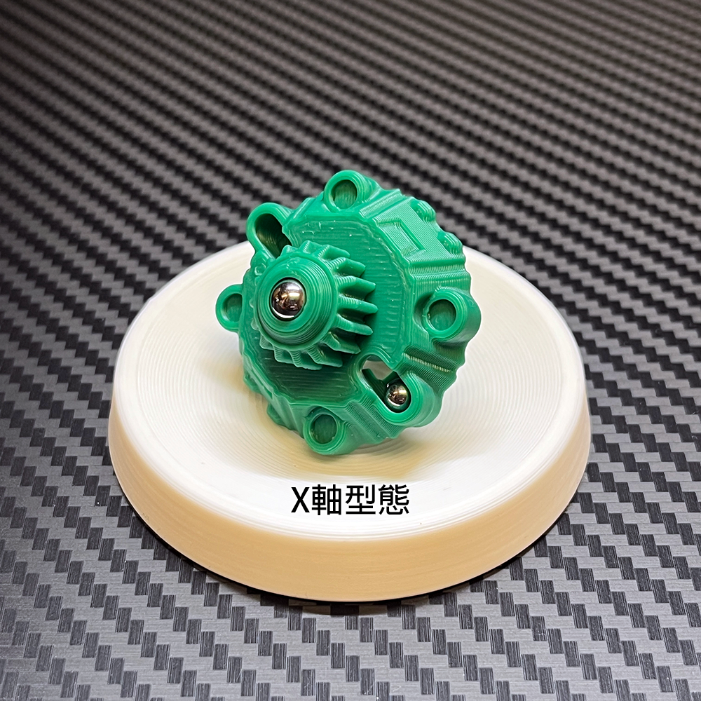 BXG-11 完美 堅甲戰龜 軸心 戰鬥陀螺X X世代 金屬 軸心 防禦 彈性滾珠軸 3D列印-規格圖5