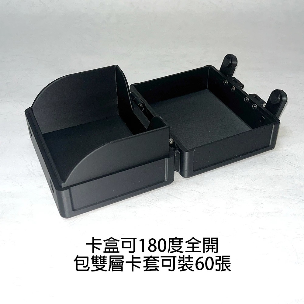 Pokemon TCG 火箭隊的榮耀 PTCG 寶可夢 公事包 卡盒 卡套 漆黑伏特 純白閃焰 生日禮物 莉莉艾 訂製-細節圖2