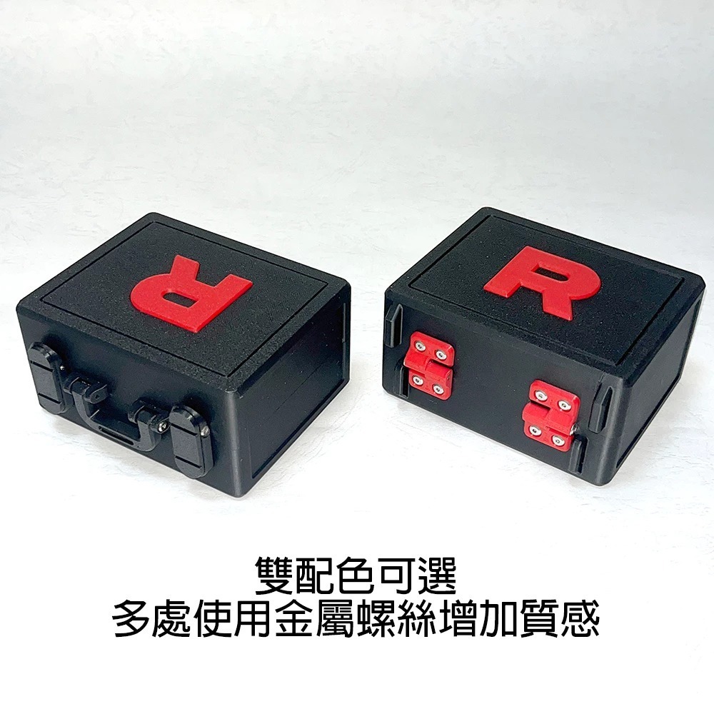 Pokemon TCG 火箭隊的榮耀 PTCG 寶可夢 公事包 卡盒 卡套 漆黑伏特 純白閃焰 生日禮物 莉莉艾 訂製-細節圖4