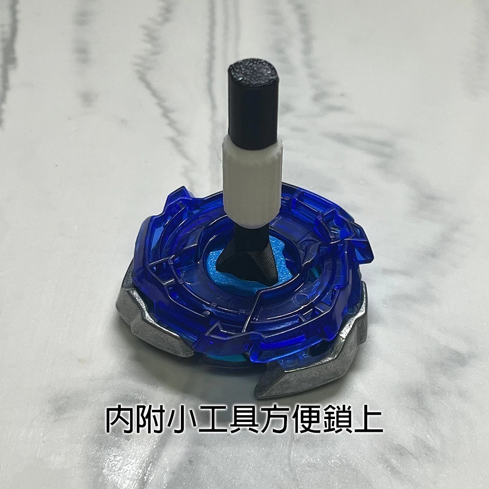 戰鬥陀螺X X世代 CX 專用 金屬加重版 形象標誌 核心 徽章 晶片 改造 軸心 06 3D列印-細節圖4