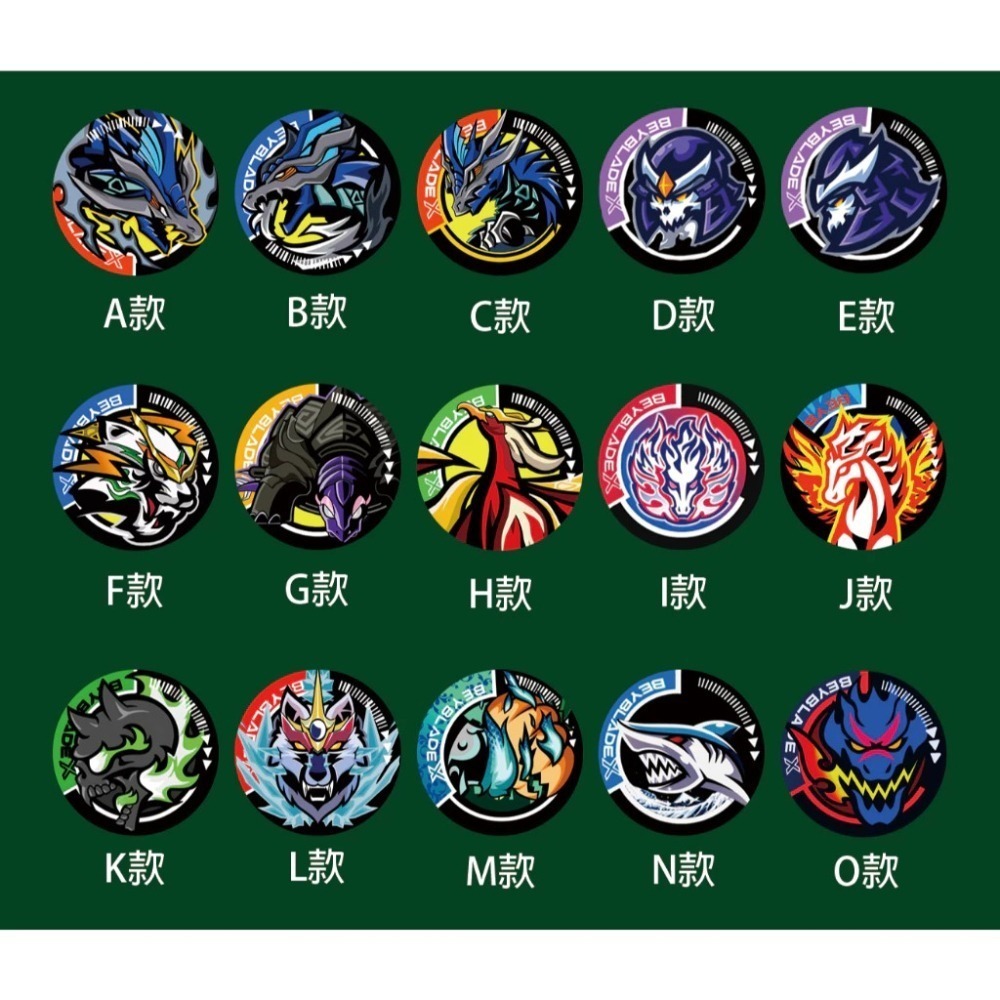 戰鬥陀螺X X世代 CX 專用 金屬加重版 形象標誌 核心 徽章 晶片 改造 軸心 06 3D列印-細節圖5