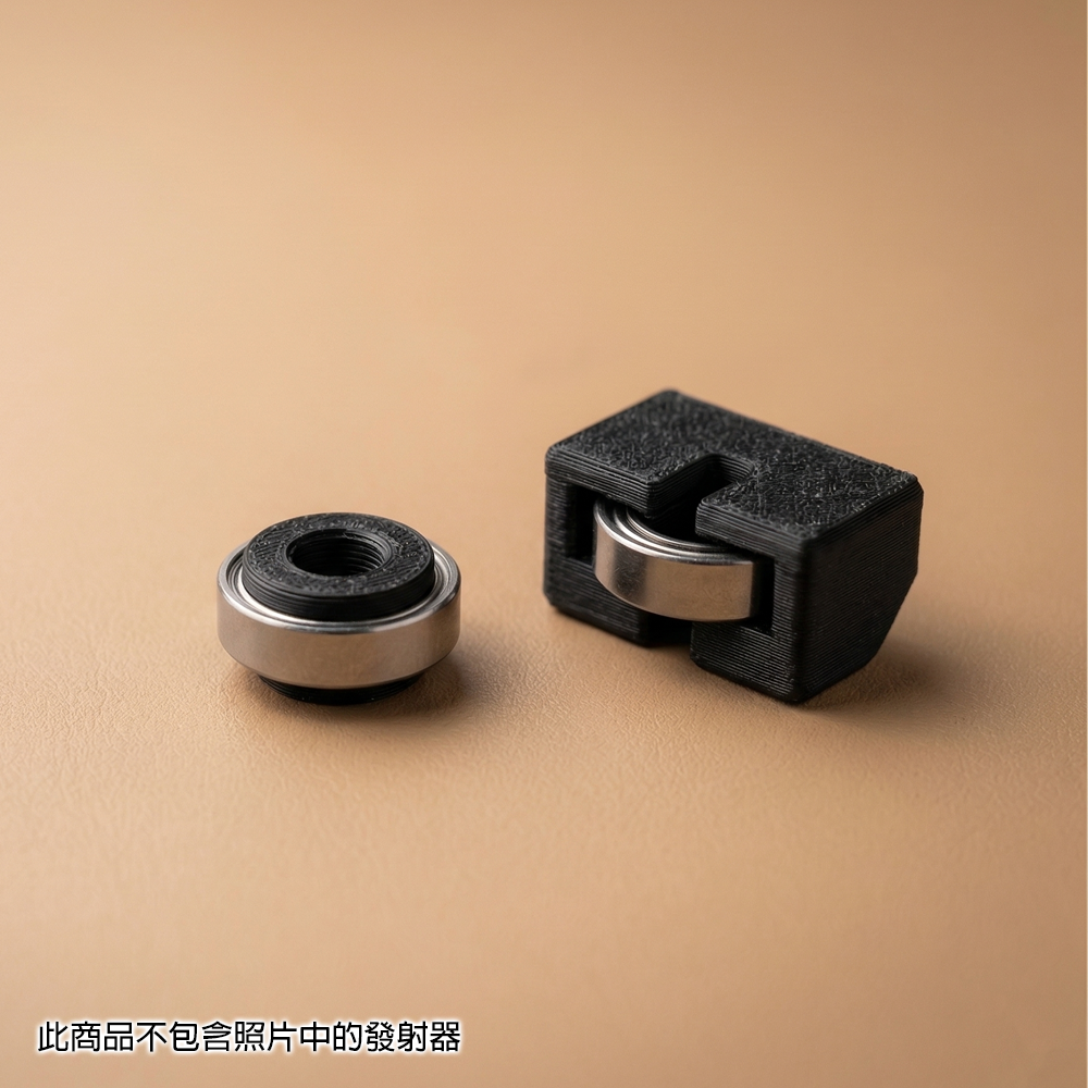 戰鬥陀螺X X世代 發射器 維修套件 低阻力套件 武士劍星 拉條發射器 BX-40 戰鬥盤 3D列印-細節圖5