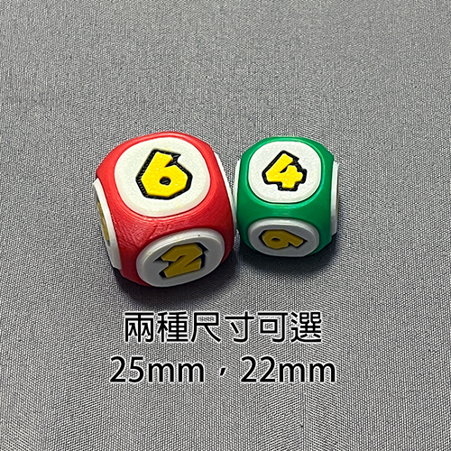 遊戲 骰子 瑪利歐派對 問號磚 磁吸收納盒 桌遊  指示物 周邊 復刻 生日 禮物 交換禮物 過年 新年 聚會 3D列印-細節圖4