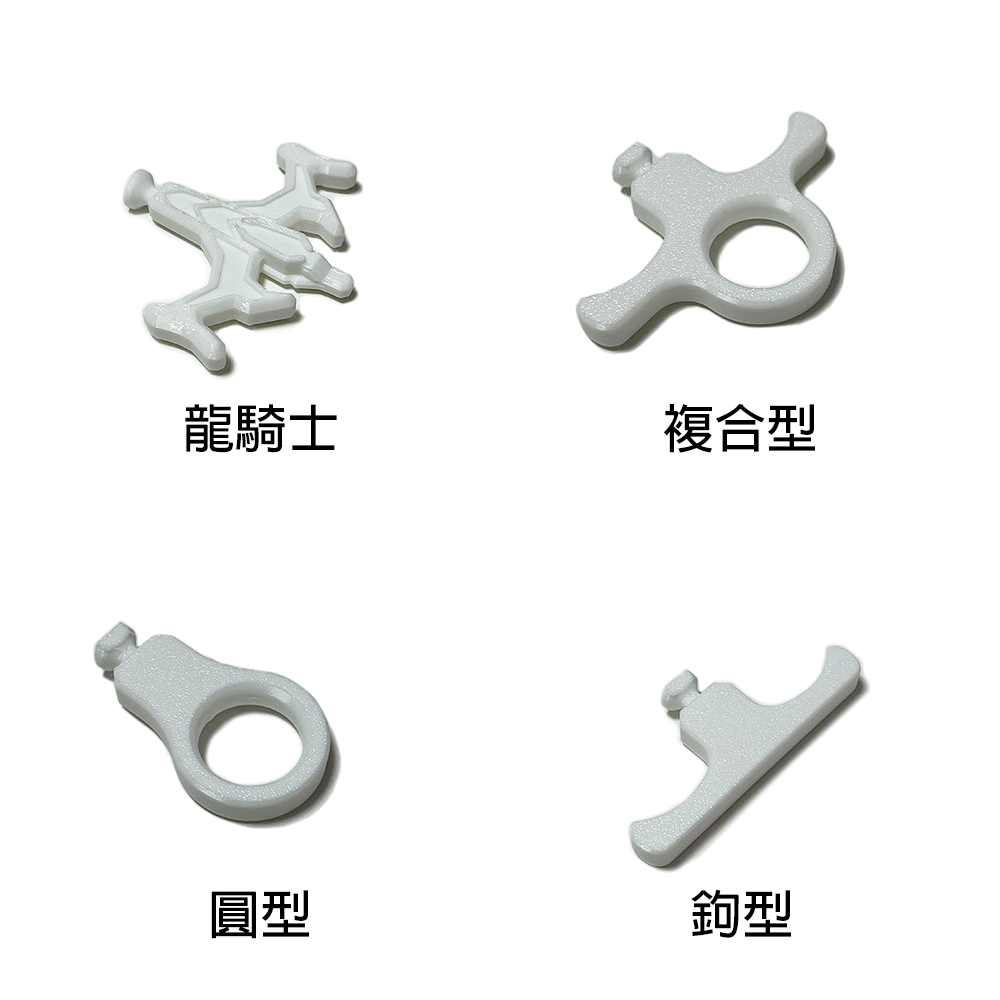 旋轉式軟質拉柄 紅藍 拉條專用 戰鬥陀螺X X世代 UX-09長形拉條 專用 拉柄 拉條轉換器 發射器 改造 簡單安裝-細節圖7