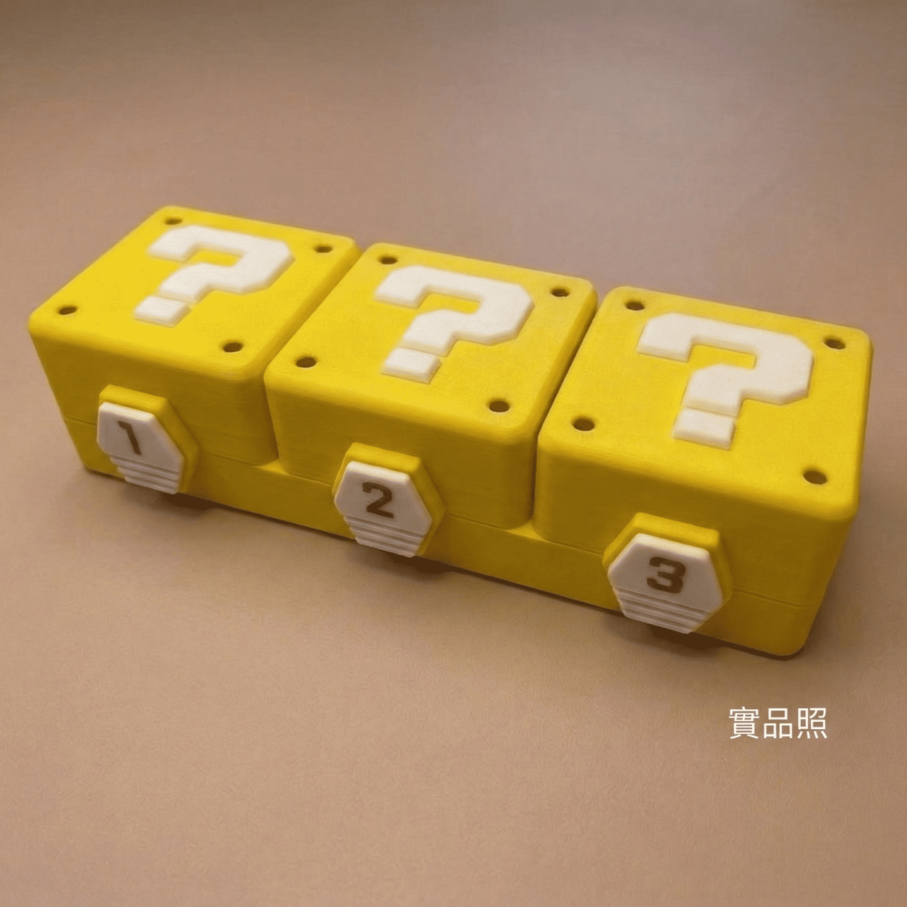 問號磚3V3對戰盒 戰鬥陀螺X 可調 BX-12 3V3 對戰盒 收納盒 自鎖彈蓋式設計 比賽必備 戰鬥陀螺盒-細節圖2