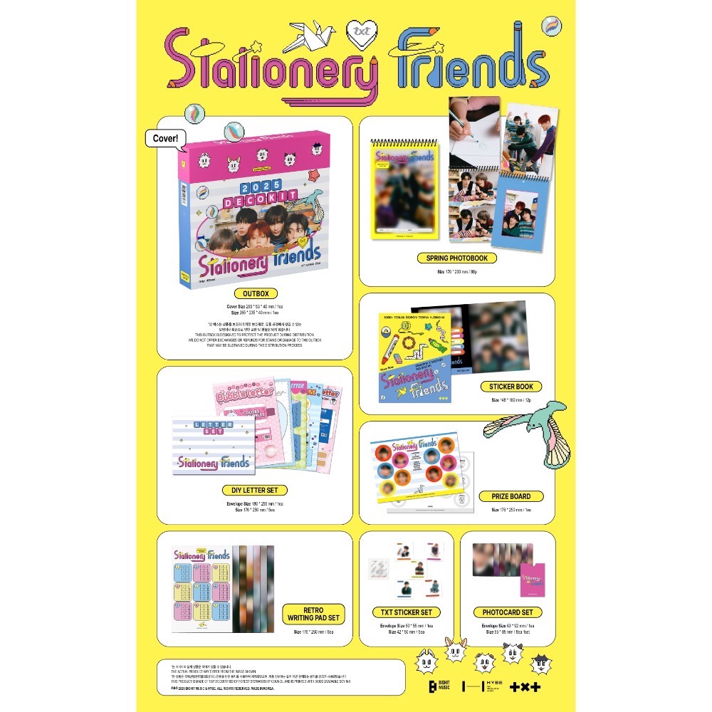 TXT 2025 DECO KIT咕咕盒-細節圖2