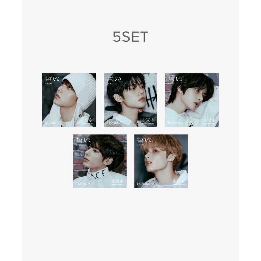 Chikai-單封一套（5成員）