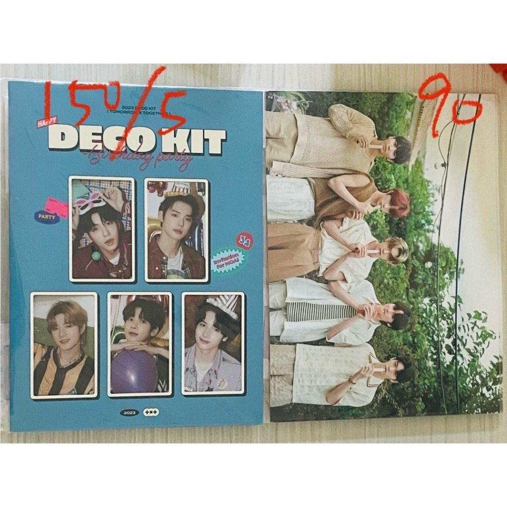 夏寫特典（僅右邊那張）