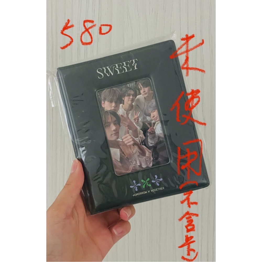 TXT周邊出清-規格圖1