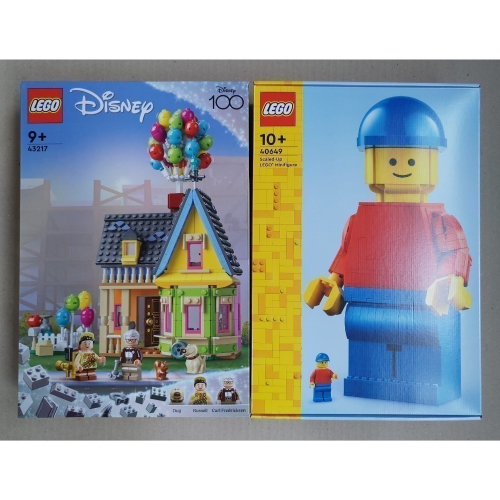 山繆顏Lego 43217 天外奇蹟