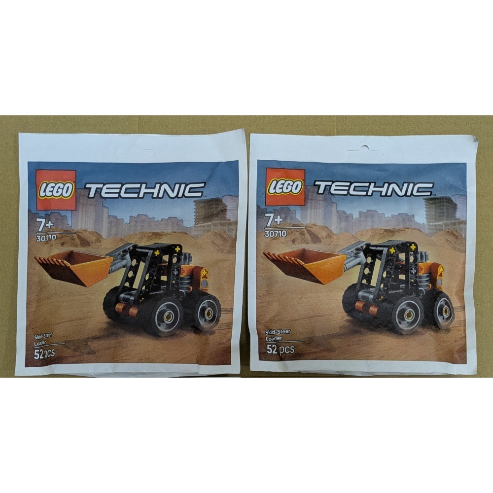 Lego 30642 30667 30691 30710 30725 30727 30734 71049-細節圖3