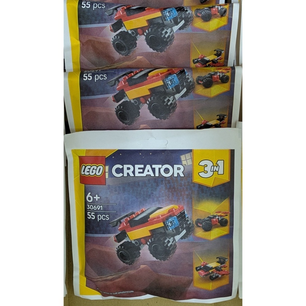 Lego 30642 30667 30691 30710 30725 30727 30734 71049-細節圖5