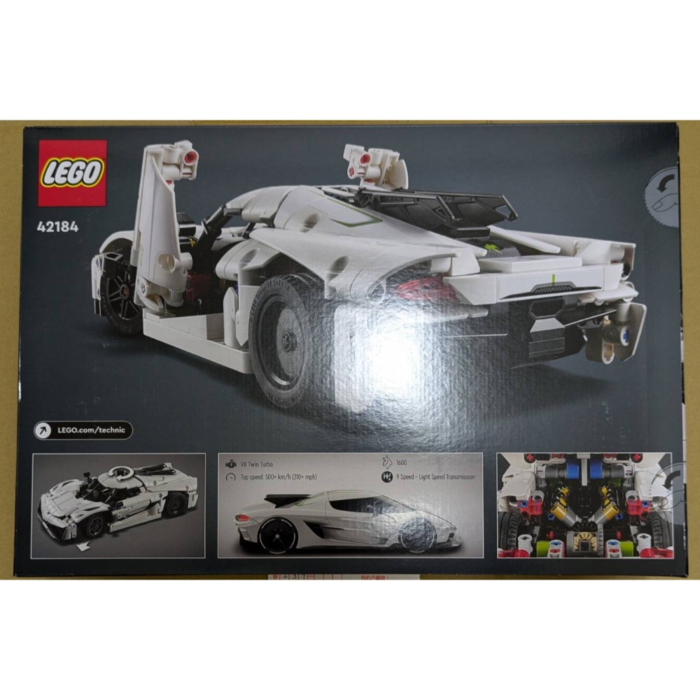 山繆顏Lego 42184 Koenigsegg Jesko 白-細節圖2