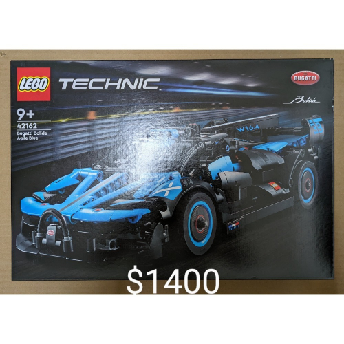 山繆顏Lego 42162 藍Bugatti