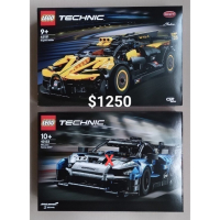 山繆顏Lego 42151 Bugatti Bolide 黃