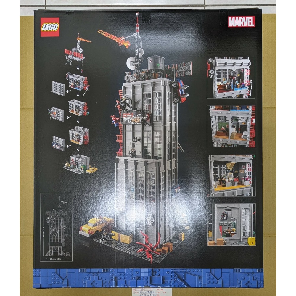 山繆顏Lego 76178 號角日報-細節圖2