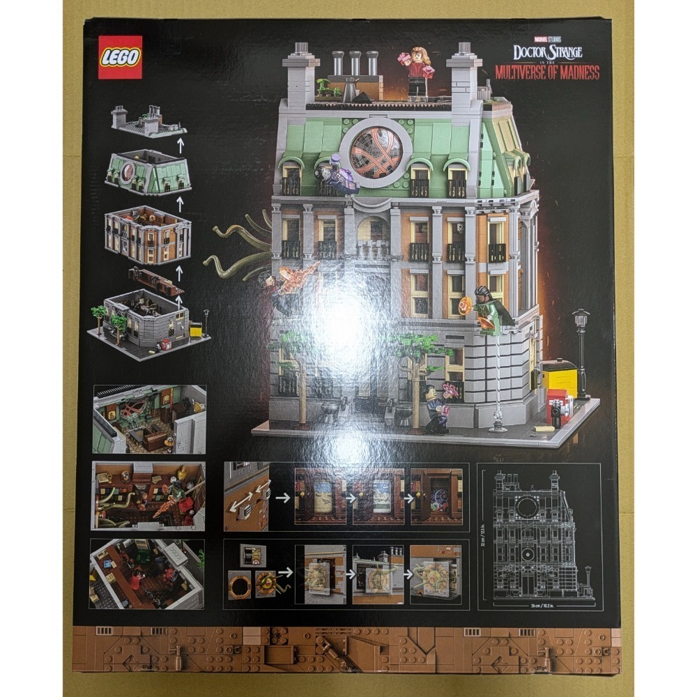 山繆顏Lego 76218 至聖所-細節圖2