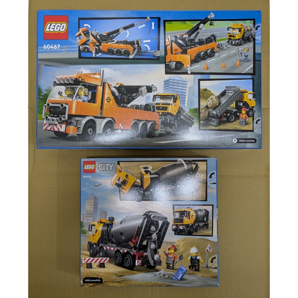 山繆顏Lego 60467 重型拖吊車-細節圖2