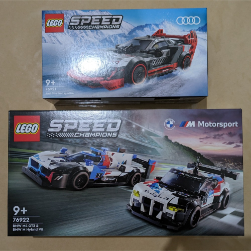 山繆顏Lego 76922 BMW雙車