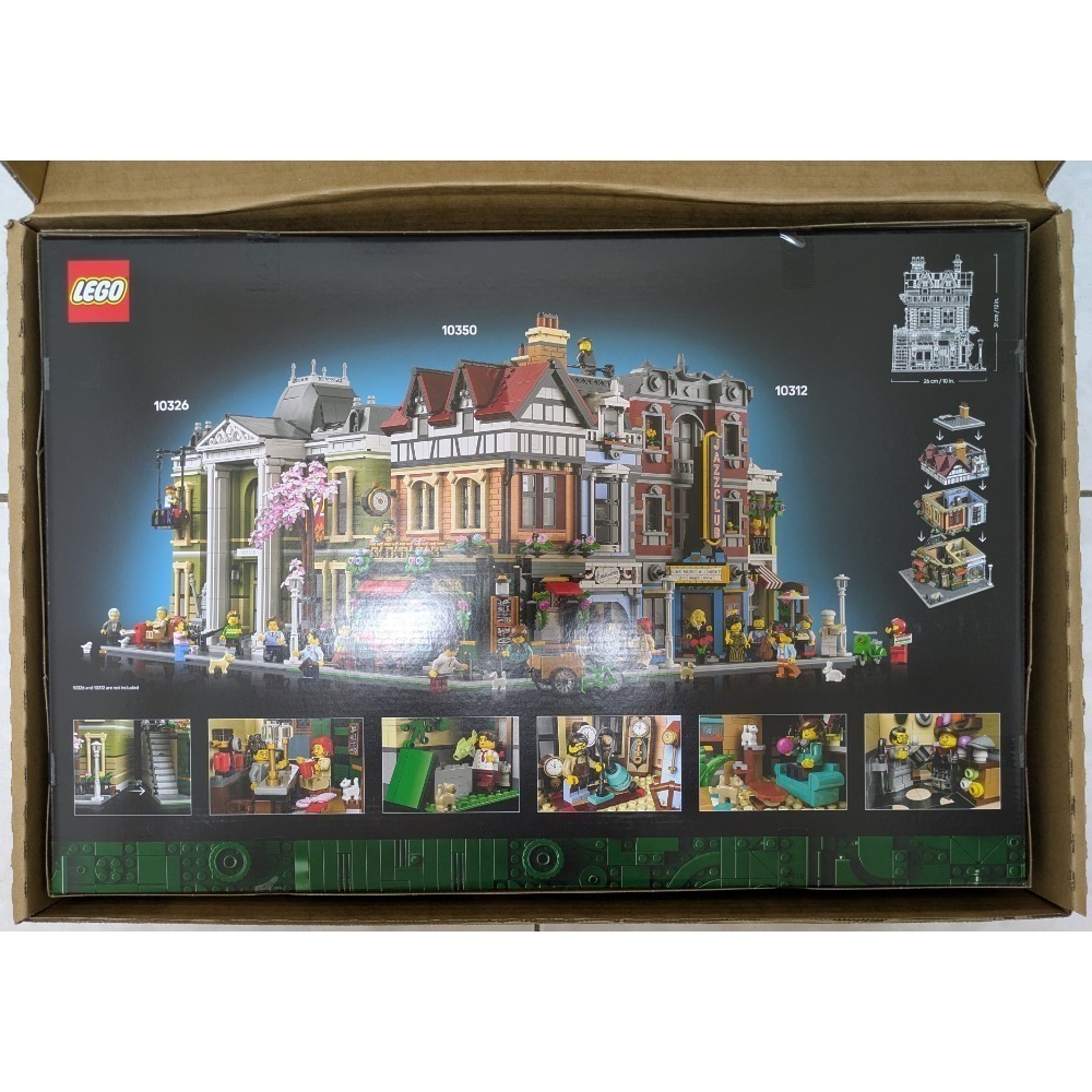 山繆顏Lego 10350都鐸街角-細節圖3