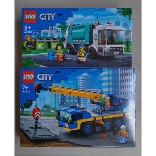 山繆顏Lego 60324 吊車