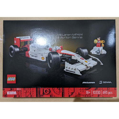 山繆顏Lego 10330 Senna