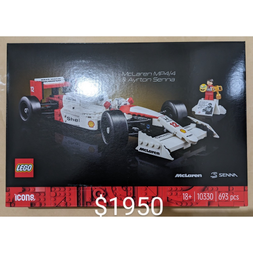 山繆顏Lego 10330 Senna