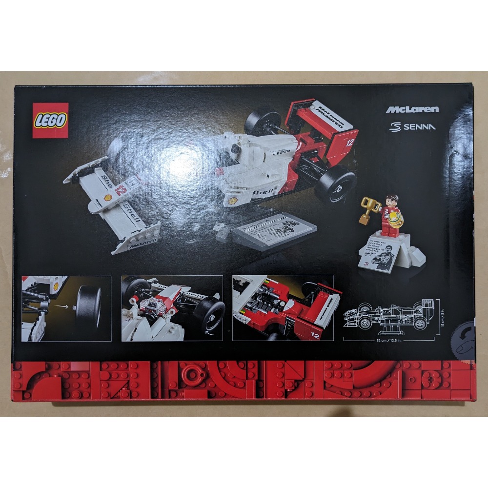 山繆顏Lego 10330 Senna F1-細節圖2