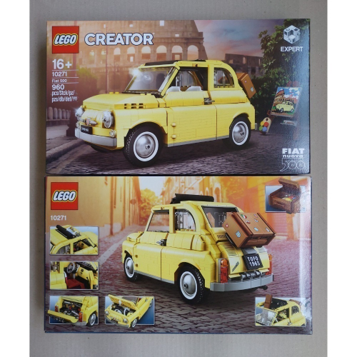 山繆顏Lego 10271 菲亞特500