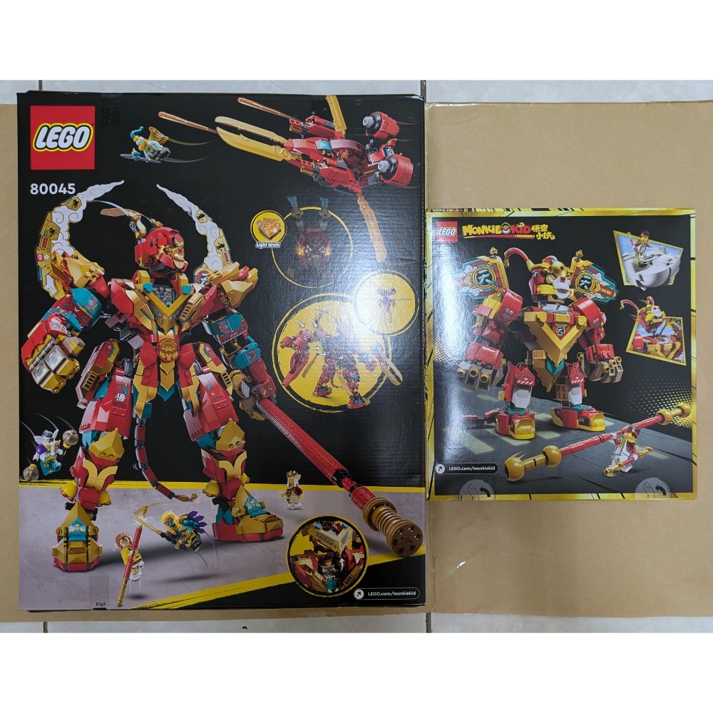 山繆顏Lego 80045 大聖機甲-細節圖2