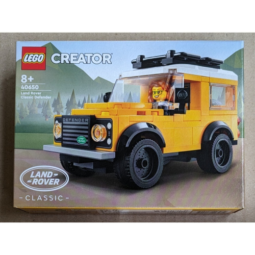 山繆顏Lego 40650 小陸虎 + 60283 露營車