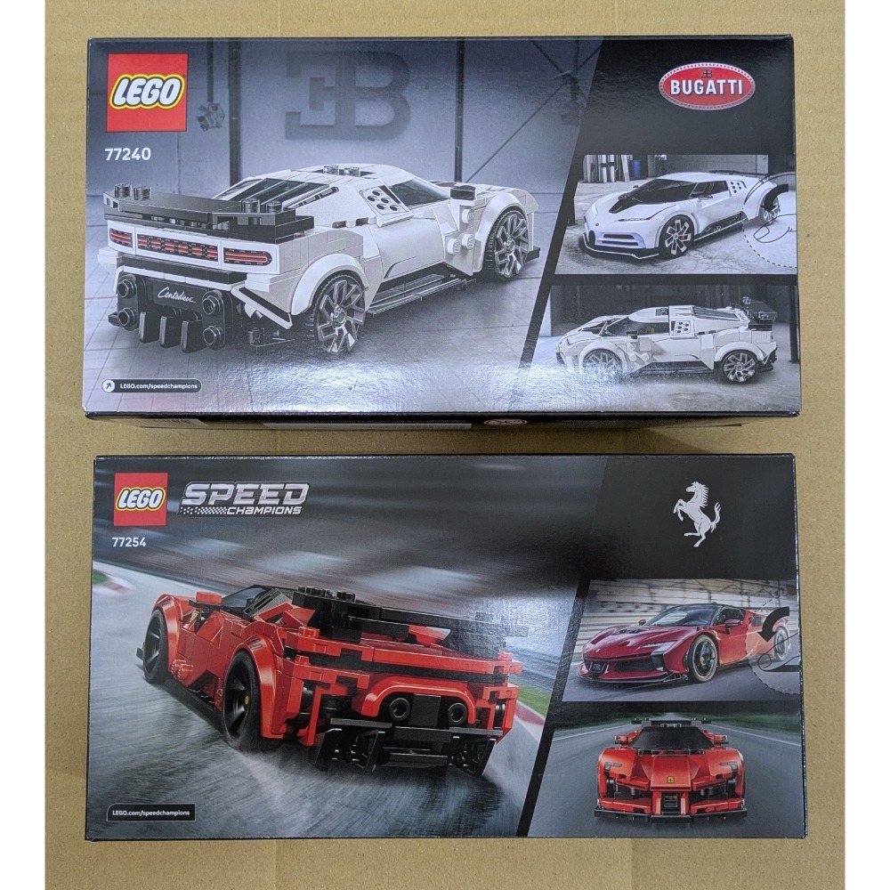 山繆顏Lego 77240 Bugatti + 77254 SF90-細節圖2
