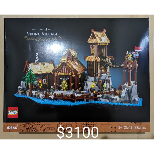 山繆顏Lego 21343 維京村莊
