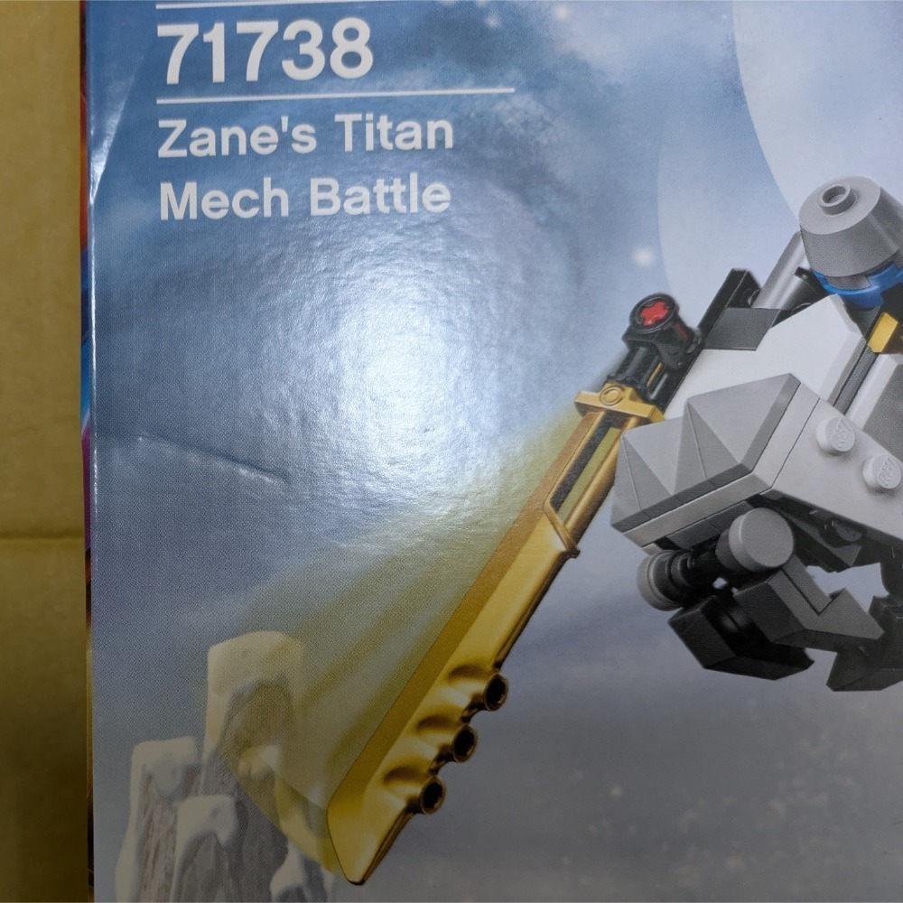 山繆顏Lego 71738 71765 71772 71775 71785 忍者機甲x5-細節圖3