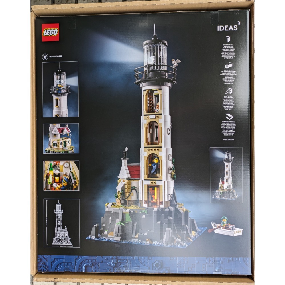 山繆顏Lego 21335 電動燈塔-細節圖2