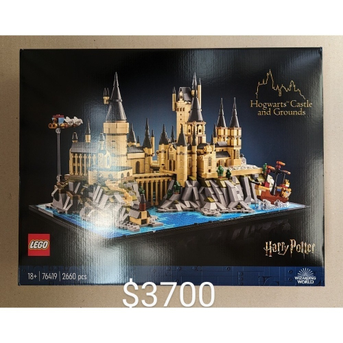 山繆顏Lego 76419 哈利波特城堡
