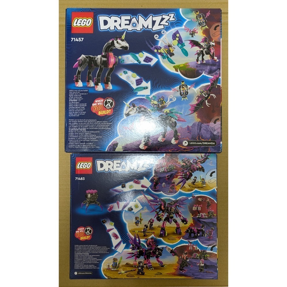 山繆顏Lego 71483 Dreamzzz 惡夢生物-細節圖2