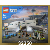 山繆顏Lego 60367 City客機