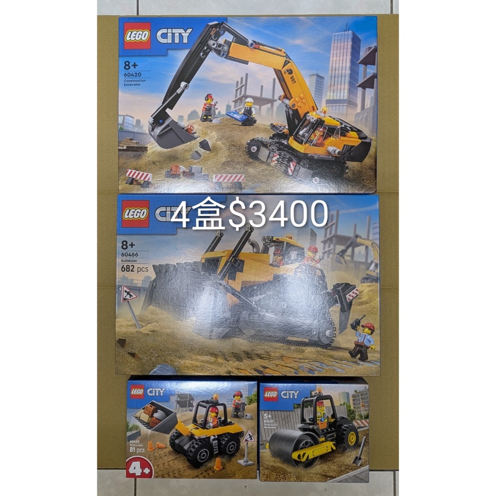 山繆顏Lego 60409 City吊車-細節圖3